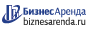 Коммерческая недвижимость в Калаче